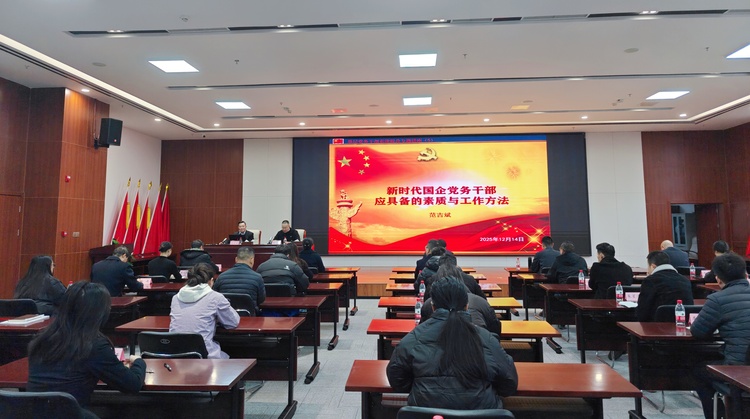 微信圖片_20251214203436 (1).jpg