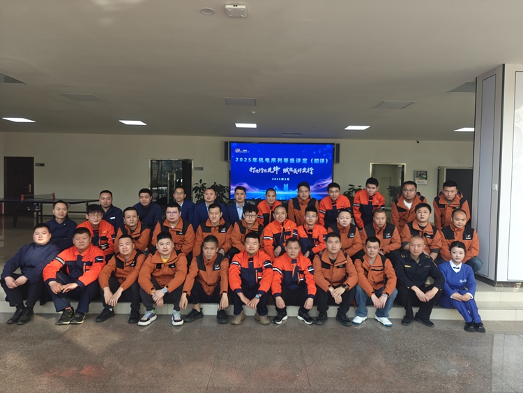 成都高速2025年機(jī)電序列等級評定（初級）在蜀道集團(tuán)高速公路技能人才培訓(xùn)中心順利開展 (11)_副本.jpg