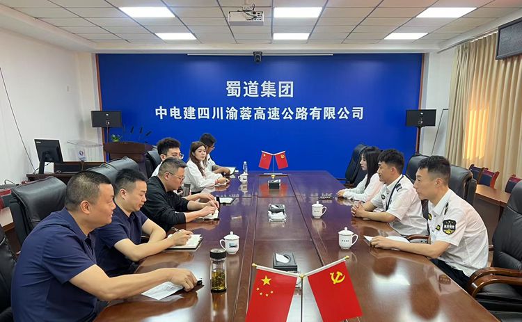 2025.4.27川西公司稽查監(jiān)控中心組織開展 “五一”節(jié)前交叉檢查_副本.jpg